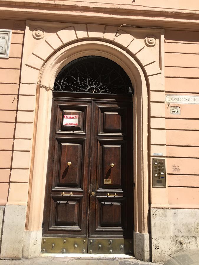 Afiya Roma