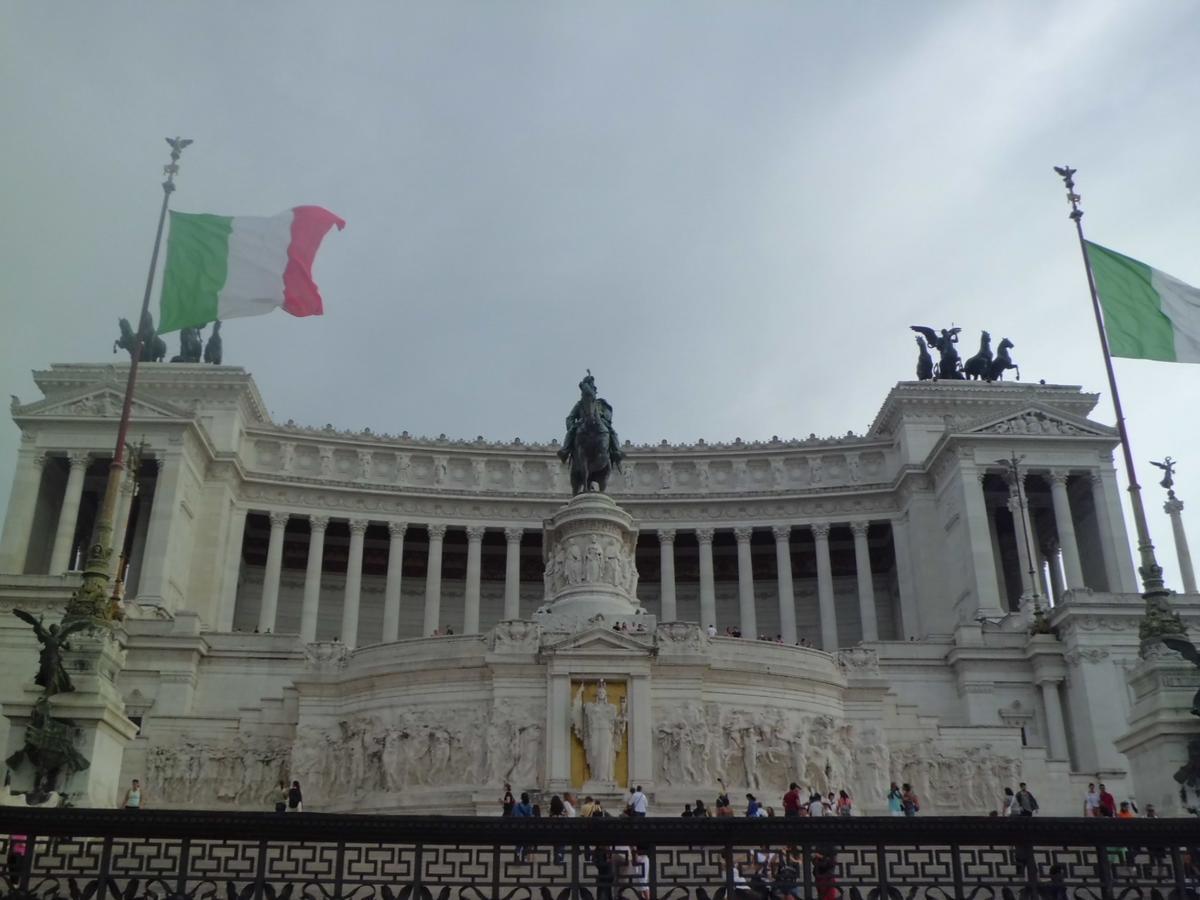 Afiya * Roma